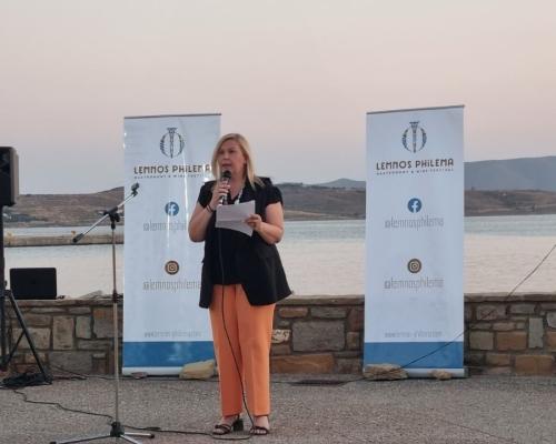 Wine tasting - Festival Philema