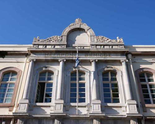 Οθωμανικό Γυμνάσιο (νυν Δικαστικό Μέγαρο Μυτιλήνης)