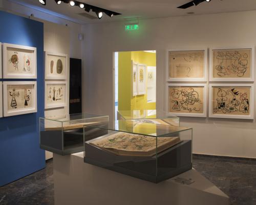 Μουσείο - Βιβλιοθήκη Στρατή Ελευθεριάδη - Τεριάντ