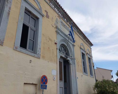 "Παντελίδειο" Παρθεναγωγείο