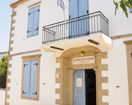 Λαογραφικό Μουσείο Πορτιανού