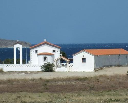 Οικισμός Πλάκα