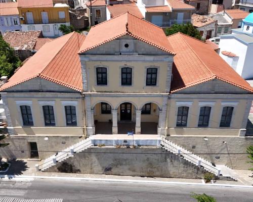 Δημοτικό Σχολείο Μυτιληνιών «Ευθυμιάς Σχολή»