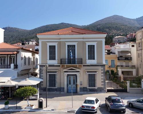 Δημόσια Κεντρική Ιστορική Βιβλιοθήκη Σάμου