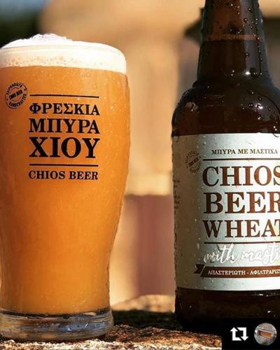 Μπύρα Χίου1