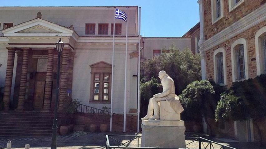 Λαογραφικό Μουσείο Αργέντη (Βιβλιοθήκη Κοραή)