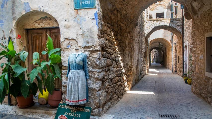 Οικισμός Μεστά