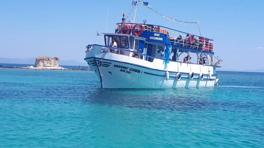 Θαλάσσιες Εκδρομές