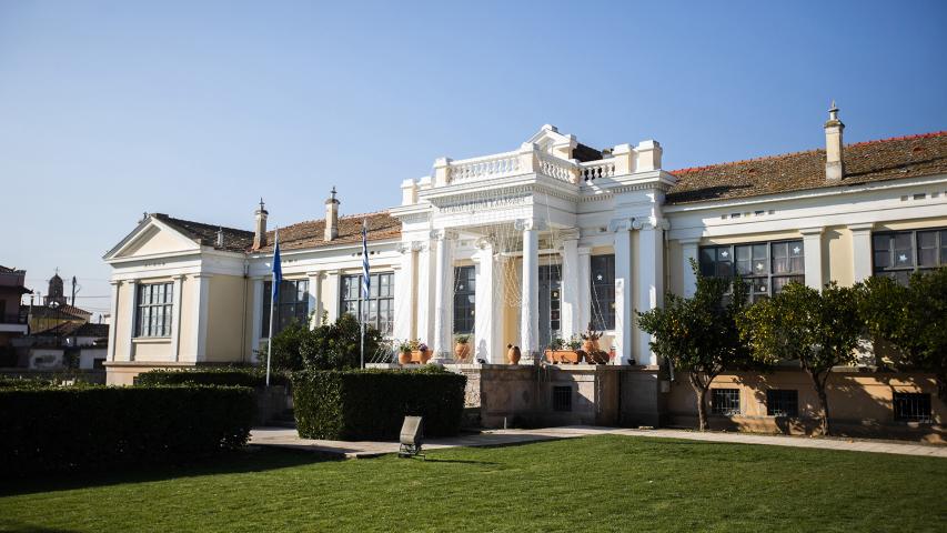 Εκπαιδευτήριο Καλλονής