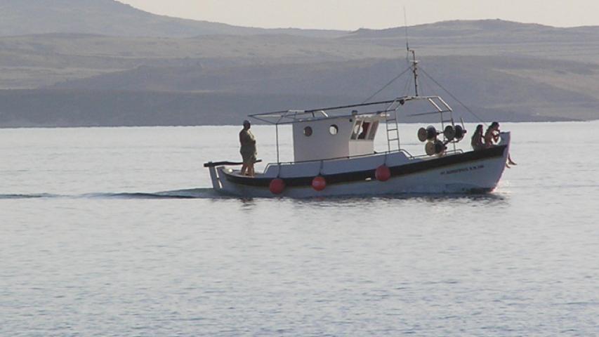 Ψάρεμα