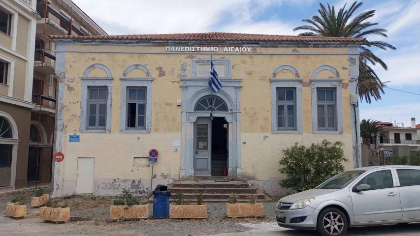 "Παντελίδειο" Παρθεναγωγείο