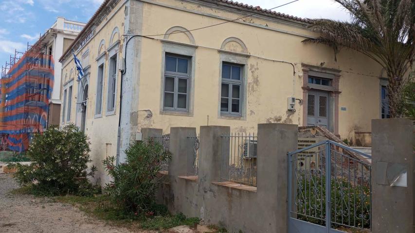 "Παντελίδειο" Παρθεναγωγείο