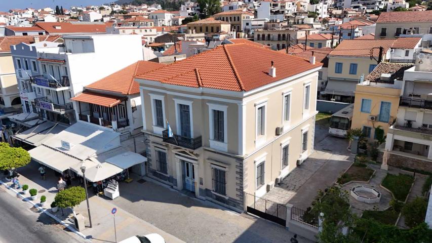 Δημόσια Κεντρική Ιστορική Βιβλιοθήκη Σάμου